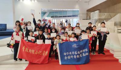 青岛柔道馆迎建馆15周年    百名选手角逐第22届中国青岛国际柔道公开赛