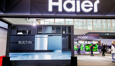 海外逆增！133届广交会看海尔智家的逆增支撑点