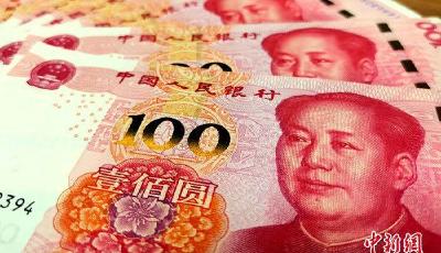 全国各地区最低工资标准出炉 你的工资不能低于这个数  