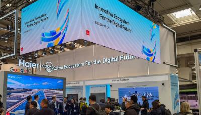 见证科技创新力量，卡奥斯代表中国工业互联网走近世界舞台中央