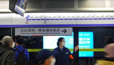 助游客放心游青岛！五一假期地铁延时运营