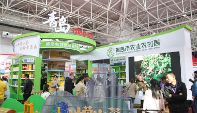 千余家企业携手做好“土特产”文章