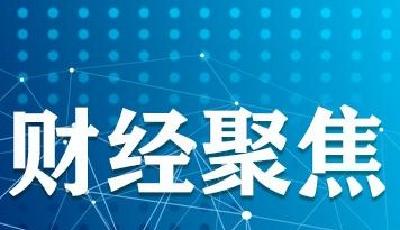 6G概念爆發(fā)，信科移動大漲超15%創(chuàng)新高，6G通信技術(shù)獲重要突破