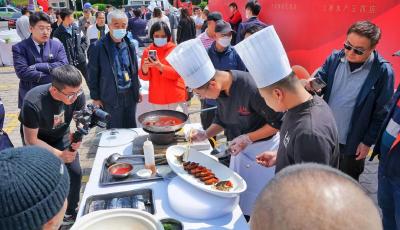 青島市南區首屆鲅魚美食節啟幕