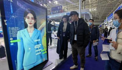 【聚焦2023数文会】“数字与文化”碰撞辉映的超炫展会，周末来这打卡就对了!