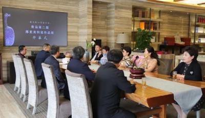 “盛火匠心 钧窑万彩——青岛第二届邢亚龙钧瓷作品展”在青岛出版艺术馆开幕