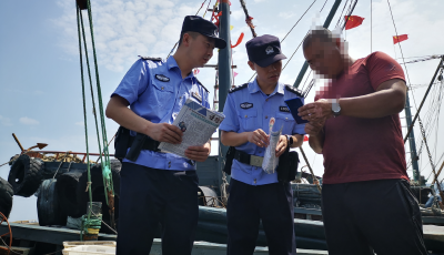 琅琊台派出所：忠守万家平安 创建枫桥式公安派出所 