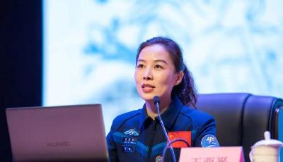 中国星辰｜“摘星星的妈妈”来了！  