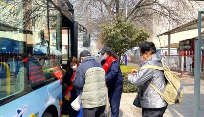 公交延时、长途加密、房车租赁……青岛城运集团多举措保障市民出行