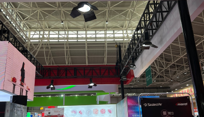 部署快时代的新业务 希悦尔实力领跑食品包装赛道