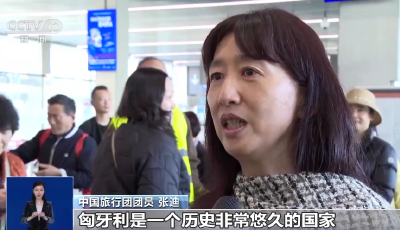 出境游热度上升，多国欢迎中国游客到访