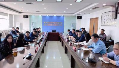 青岛市运输中心强化信用监管效能  持续优化道路运输行业营商环境