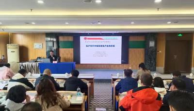 以安全生产之稳 促营商环境之优 青岛市运输中心安全生产培训进企业