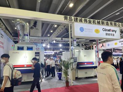 青岛市开展2023年度“青岛名牌神州行”市场开拓活动