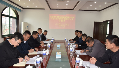 山东省科技特派员创新创业共同体青岛市牛产业服务团全面启动科技帮扶工作