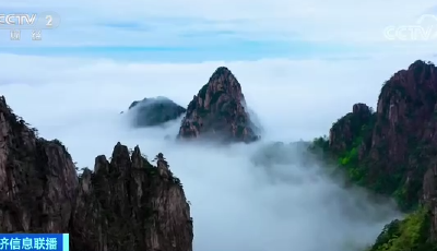 这些A级旅游景区，免门票了！走起