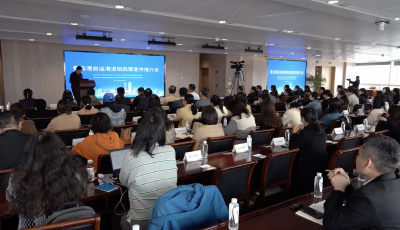 青岛口岸启运港：持续提升通关便利化水平