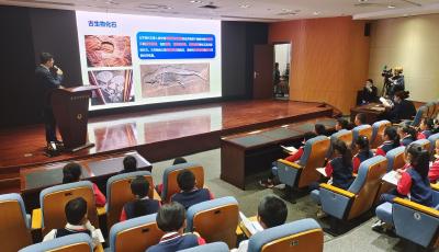 青島市舉辦第54個世界地球日“地球的記憶——地質專家帶你‘解鎖記憶密碼’”科普直播活動  