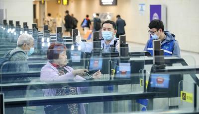 青岛空港口岸边检快捷通道5月15日起全部启用