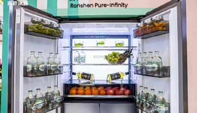 容声冰箱定义家居一体化新标准 双净·平嵌冰箱美学品鉴会来袭   