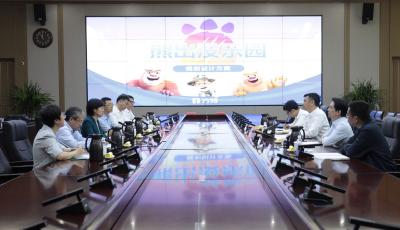 注意“熊出没” ！全国最大滨海旅游亲子主题公园落户青岛城阳