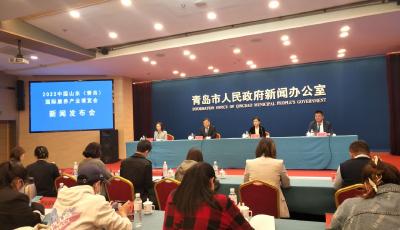 500余家国内外知名康养企业参与！2023中国山东（青岛）国际康养产业博览会将于6月29日至7月1日举办