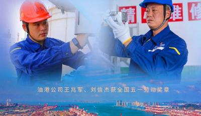 海报 | 致敬每一位为梦想奋斗的劳动者  