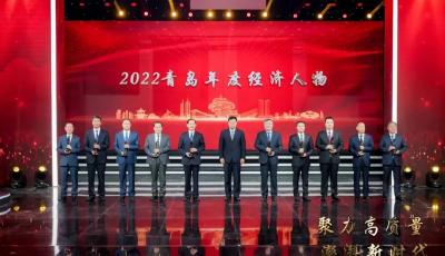 新华锦集团副董事长、总裁刘笃平荣膺“2022青岛年度经济人物” 新华锦集团列2022青岛百强企业第8位