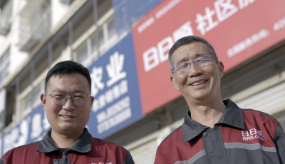 两代人接力，日日顺供应链“父子兵”书写奋斗创业故事