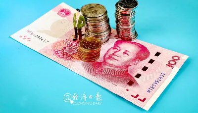 滬深兩市半年報(bào)顯示 上市公司內(nèi)生動(dòng)能增強(qiáng)