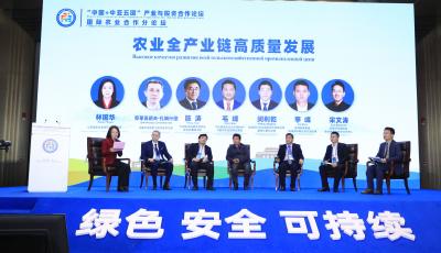 今年前四个月青岛与中亚五国农产品进出口贸易额达1.3亿元