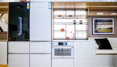 海尔科技 守护妈妈的幸福“进阶”