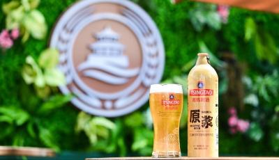 一探“鲜”境！青岛原浆野奢品鉴会 5月26日起鲜享青岛万象城