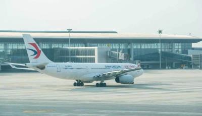 青岛机场携手东航、南航投入宽体机运营客运快线