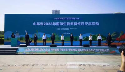 青岛市农业外来入侵物种普查防控成效显著