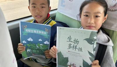  青岛温馨校车公司开展“国际生物多样性日”主题流动课堂