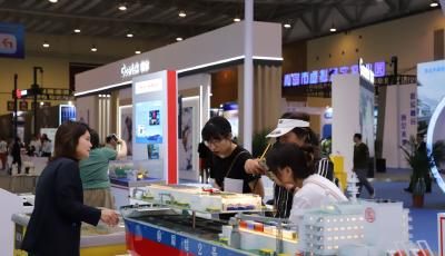 科技赋能智耕深蓝  国信2.0版养殖工船亮相2023中国国际消费电子博览会