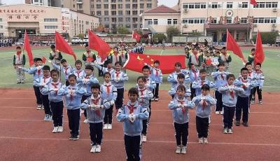“傳承紅色基因 弘揚革命精神”——中韓小學舉行2023年體育節開幕式暨春季田徑運動會