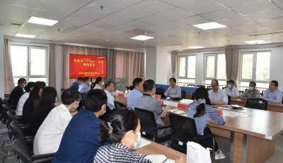 青岛市动物疫病预防控制中心顺利通过CNAS现场复评审