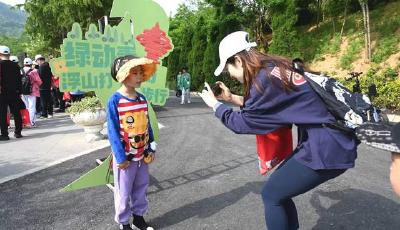 健身、游玩、拍照……“绿动青岛·浮山打卡健步行”活动喊您来打卡！