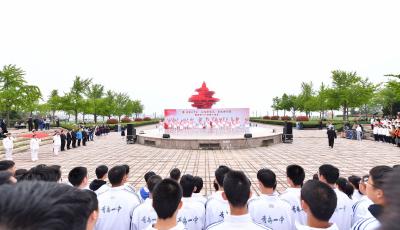  2023年青島市十八歲成人儀式在五四廣場舉行
