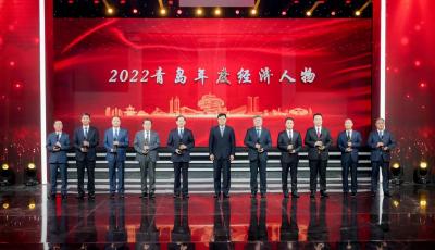 2022青島年度經濟成就公布