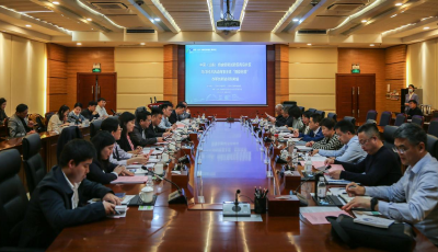 国家试点新进展！青岛自贸片区海洋经济活动商事主体“智能标签”创新试点通过验收