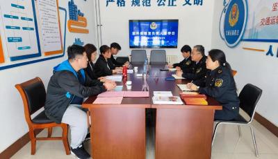 面对面沟通！青岛交通运输执法开展“案件处理负责人接待日”活动