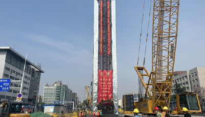 平均深度36.5米！青岛地铁建设以来最大深度地连墙吊装完成