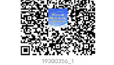 5月9日啟動！2023年度“琴島e?！痹偕? title=