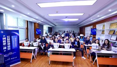 留在青岛 创在青岛——外国留学生在青之旅