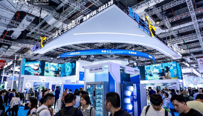 筑基数字医疗新基建，盈康一生亮相CMEF