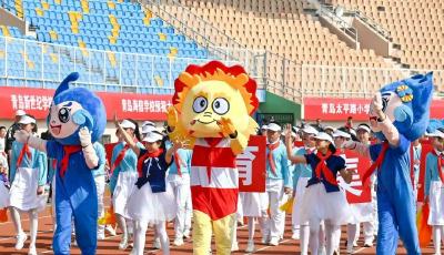 市南区“区长杯”中小学生春季田径运动会举办