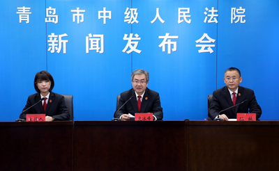 青岛法院推出优化营商环境20条措施